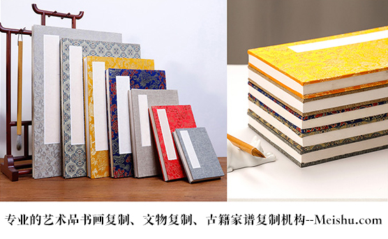 西乡县-艺术品宣纸印刷复制服务，哪家公司的品质更优？