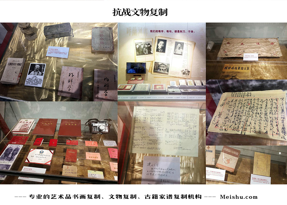 西乡县-中国画家书法家要成名最有效的方法