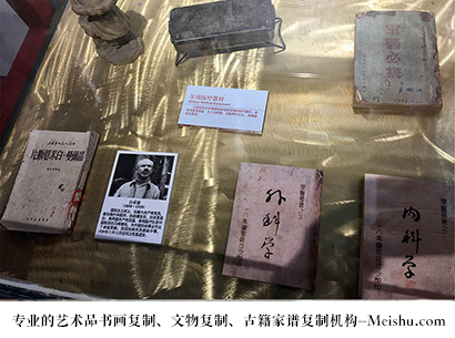 西乡县-艺术商盟是一家知名的艺术品宣纸印刷复制公司
