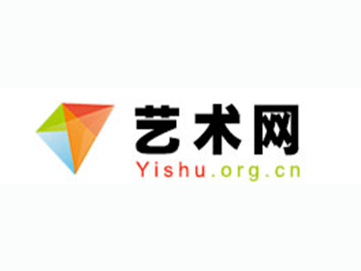西乡县-中国书画家协会2017最新会员名单公告
